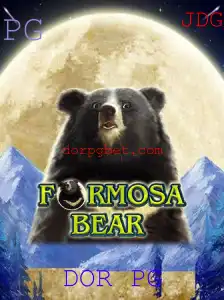 Exploração Estratégica e Emoção em FormosaBear: Um Novo Clássico no Gênero DOR PG