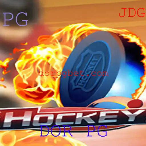 Hockey: História, Regras e Atualidades do Jogo