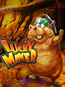 Descobrindo o Mundo do Jogo LuckyMiner: Um Guia Completo